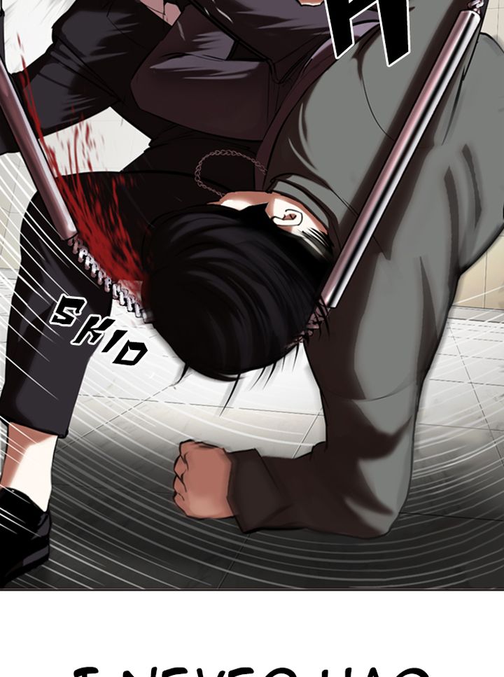 Lookism 329 69
