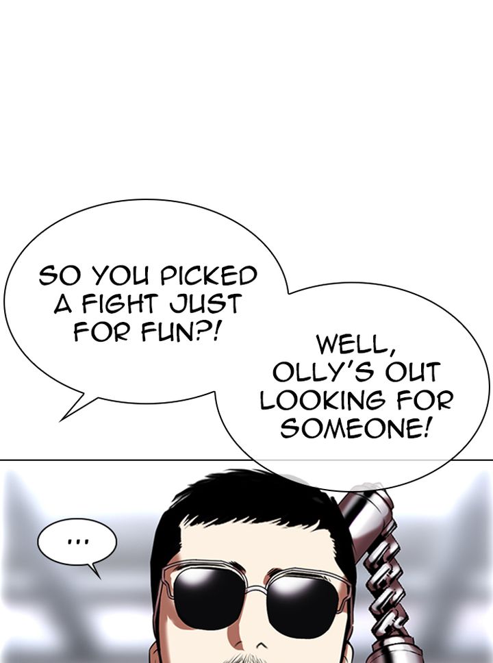 Lookism 329 7