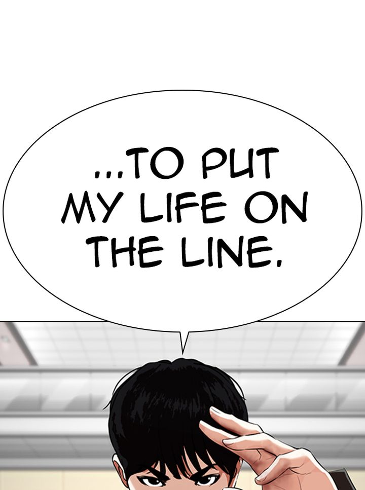 Lookism 329 72