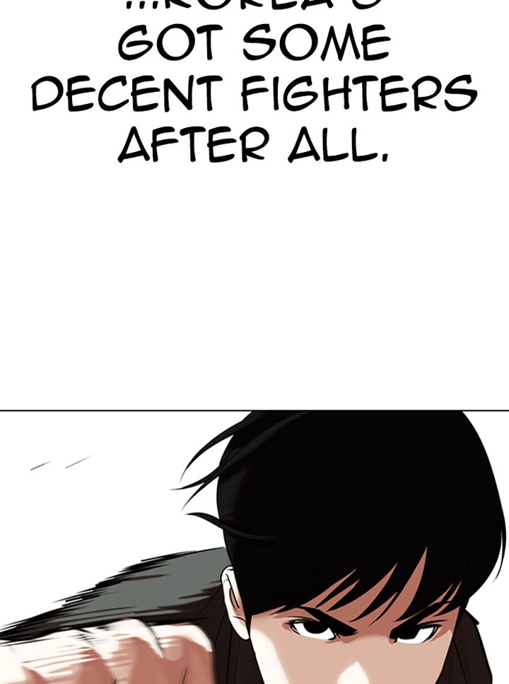 Lookism 329 77