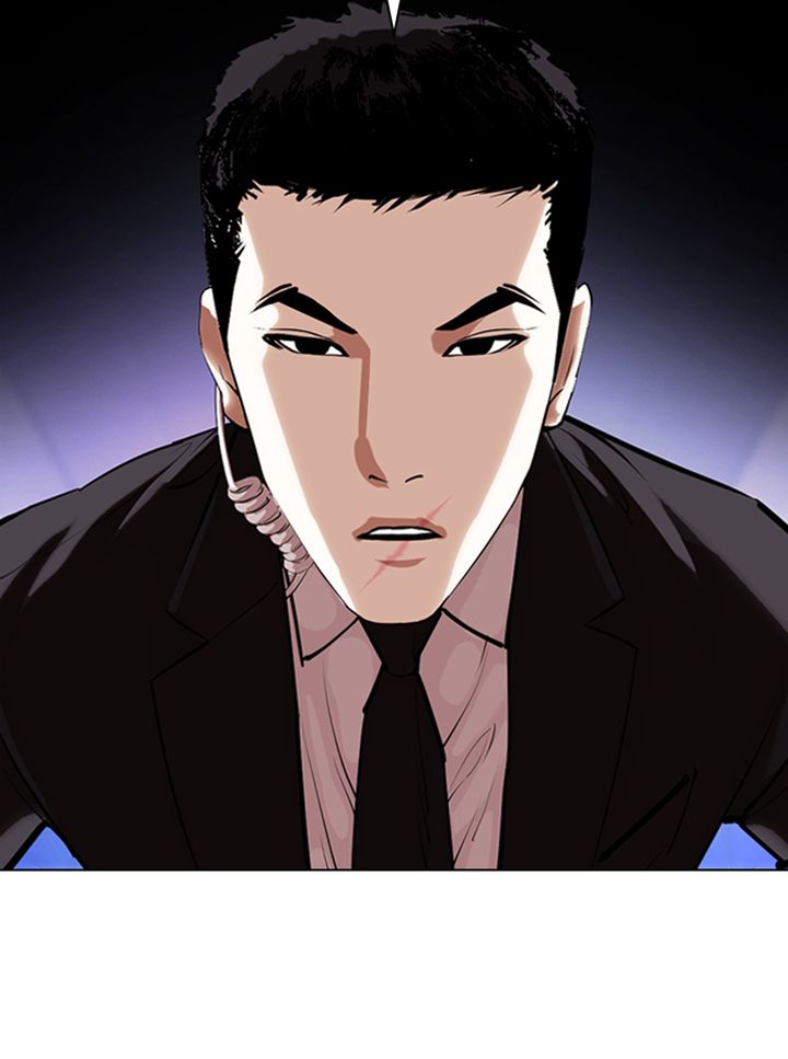 Lookism 329 86