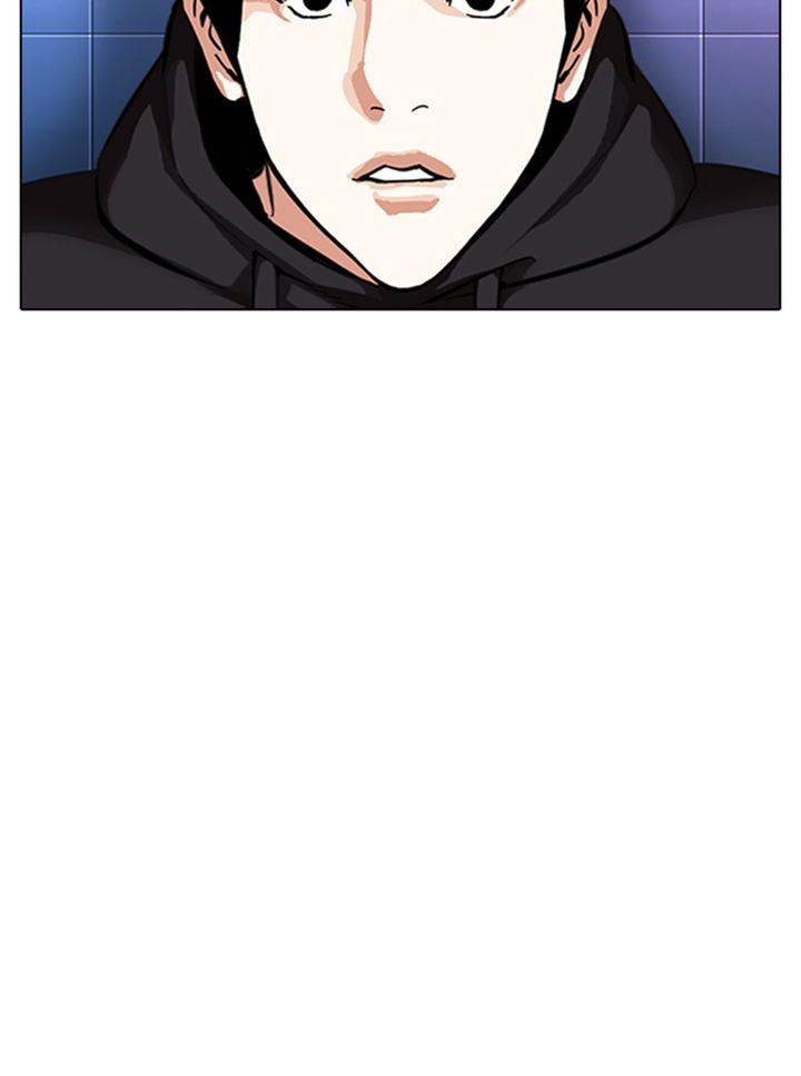Lookism 329 97