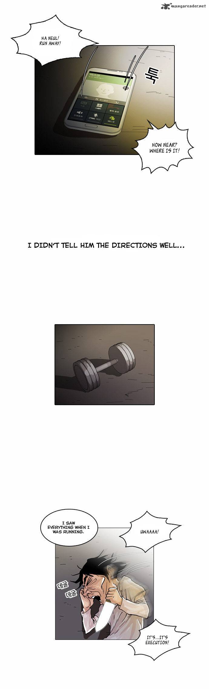 Lookism 33 10