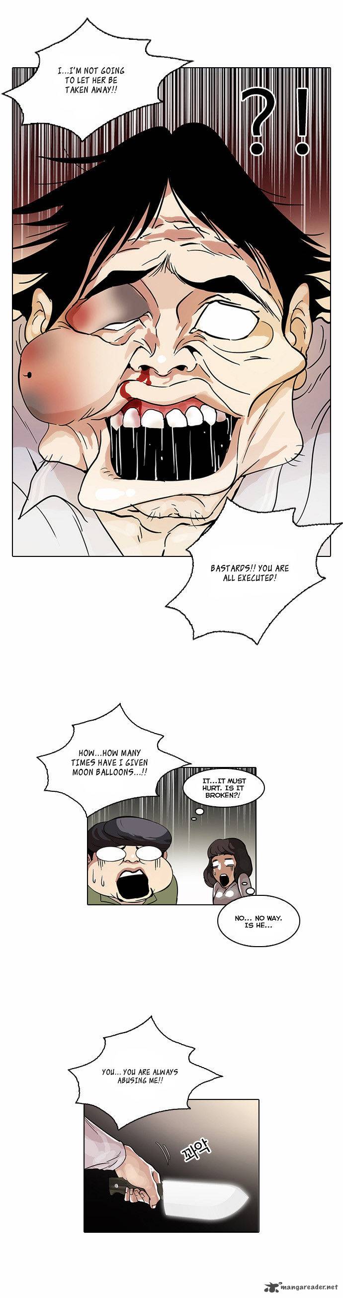 Lookism 33 13