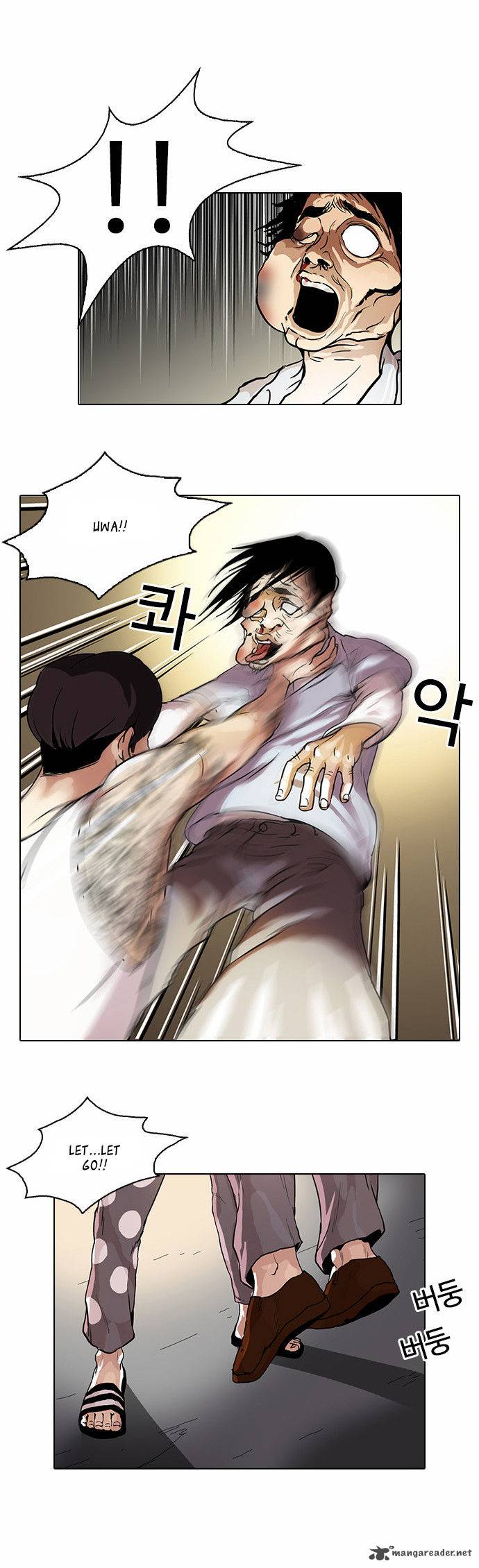 Lookism 33 16