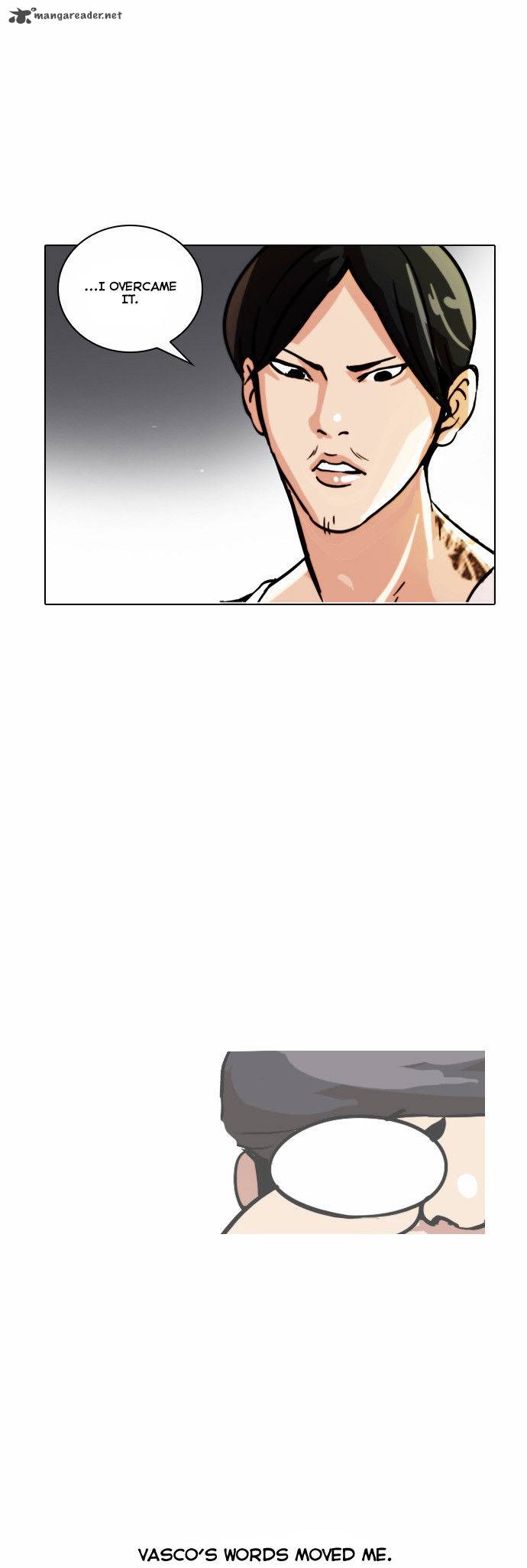 Lookism 33 28