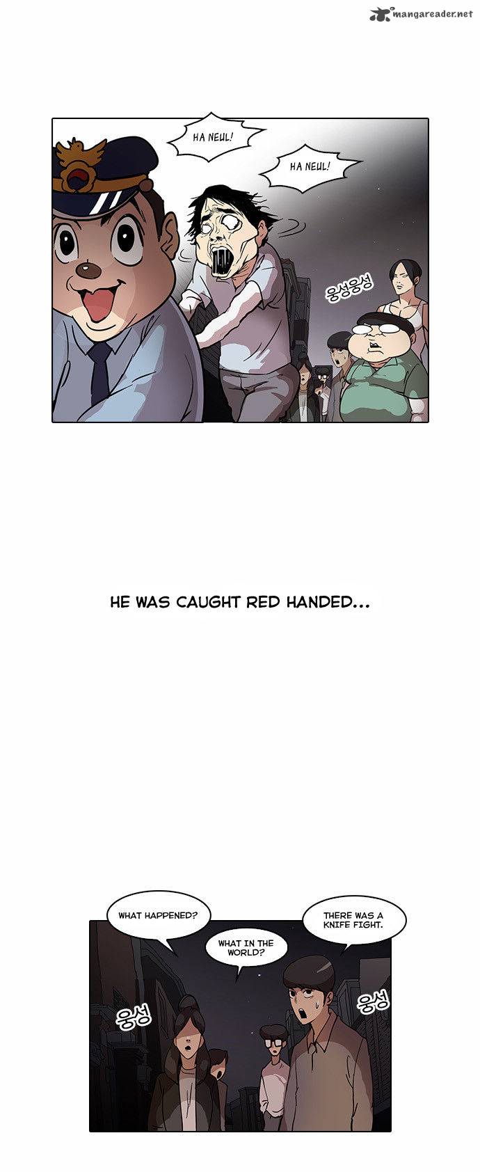 Lookism 33 30