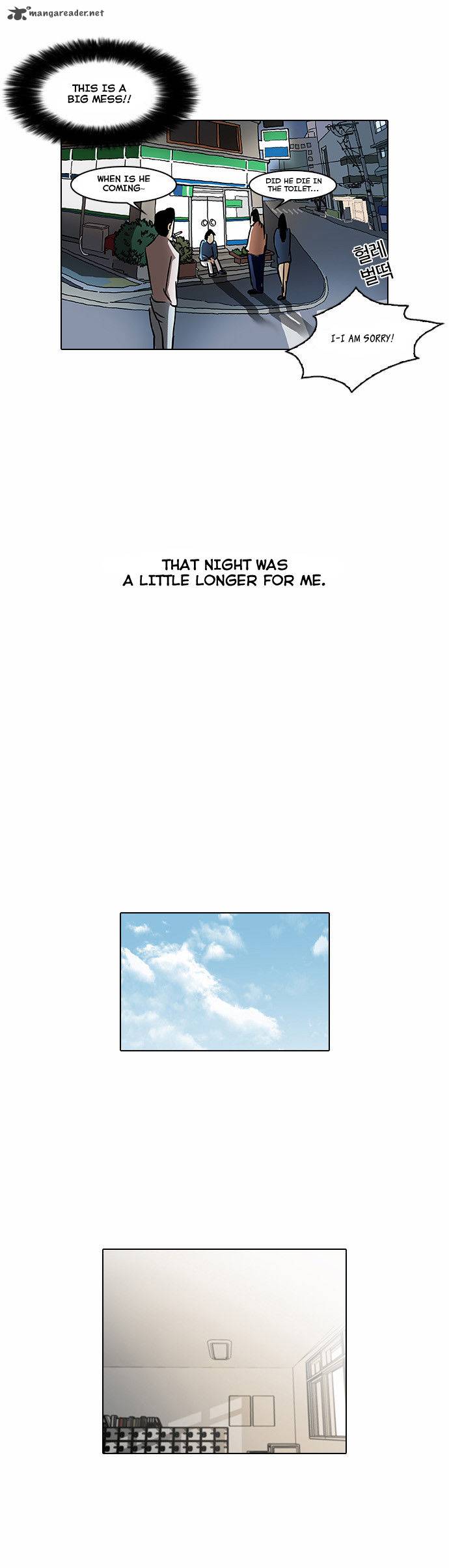 Lookism 33 34