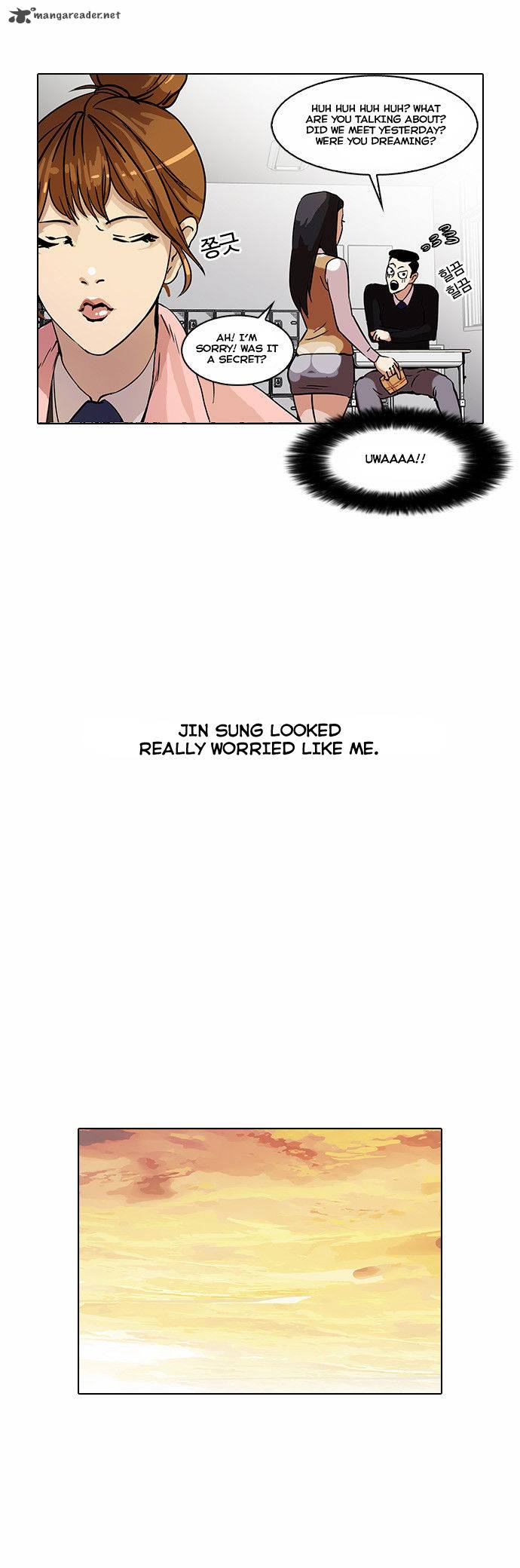 Lookism 33 44