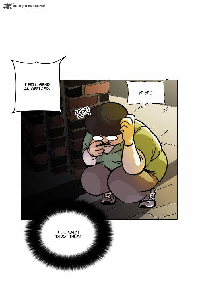 Lookism 33 5