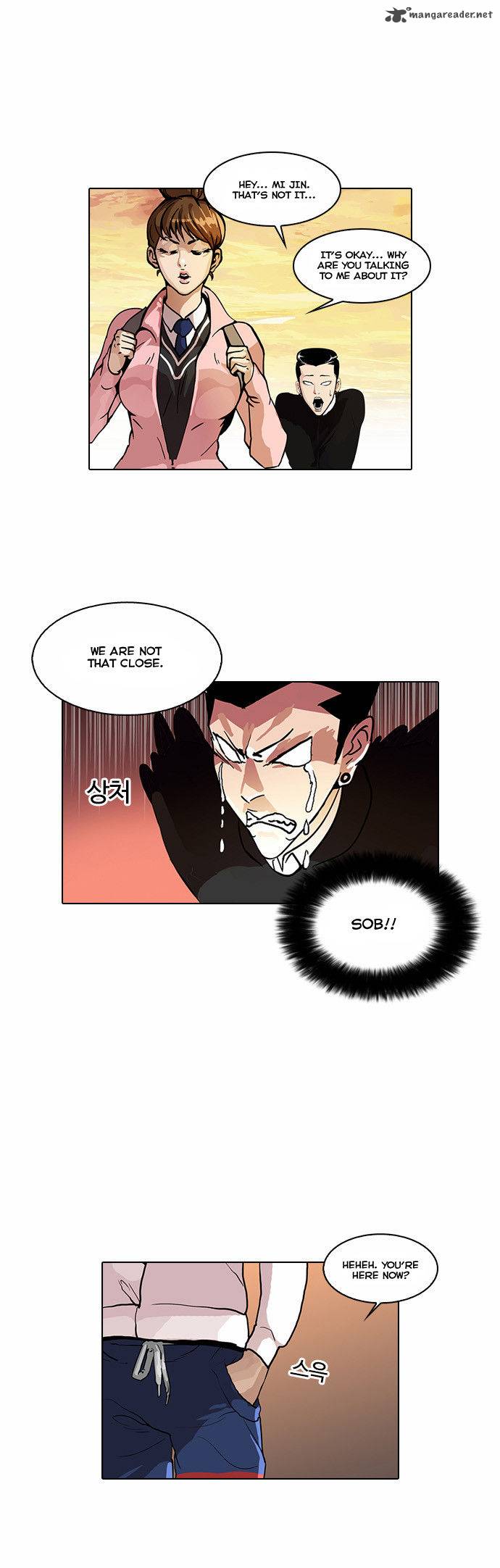 Lookism 33 51