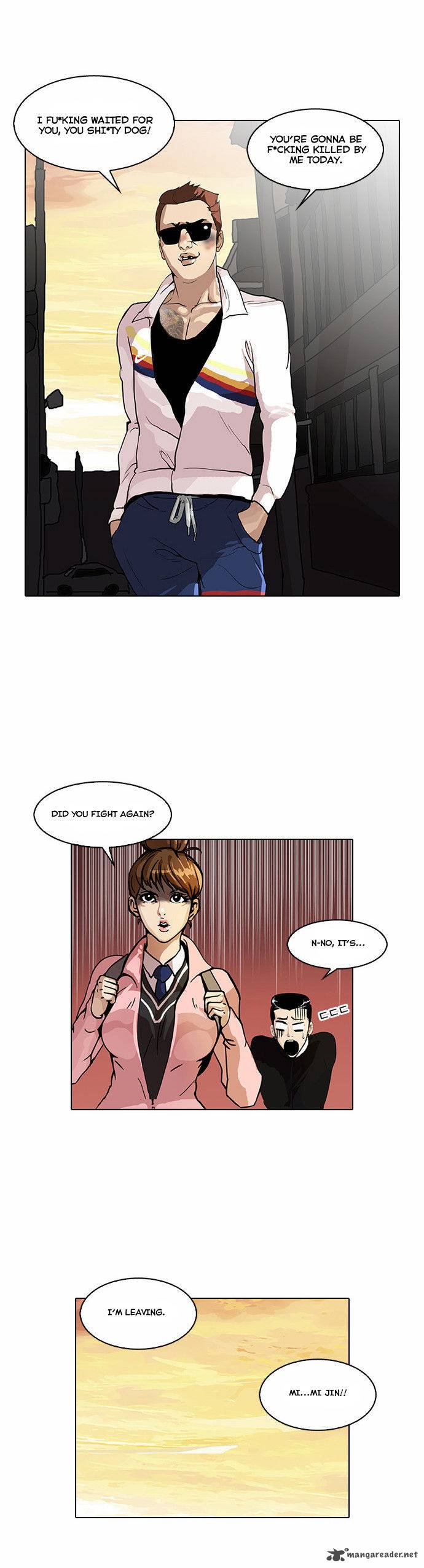 Lookism 33 52