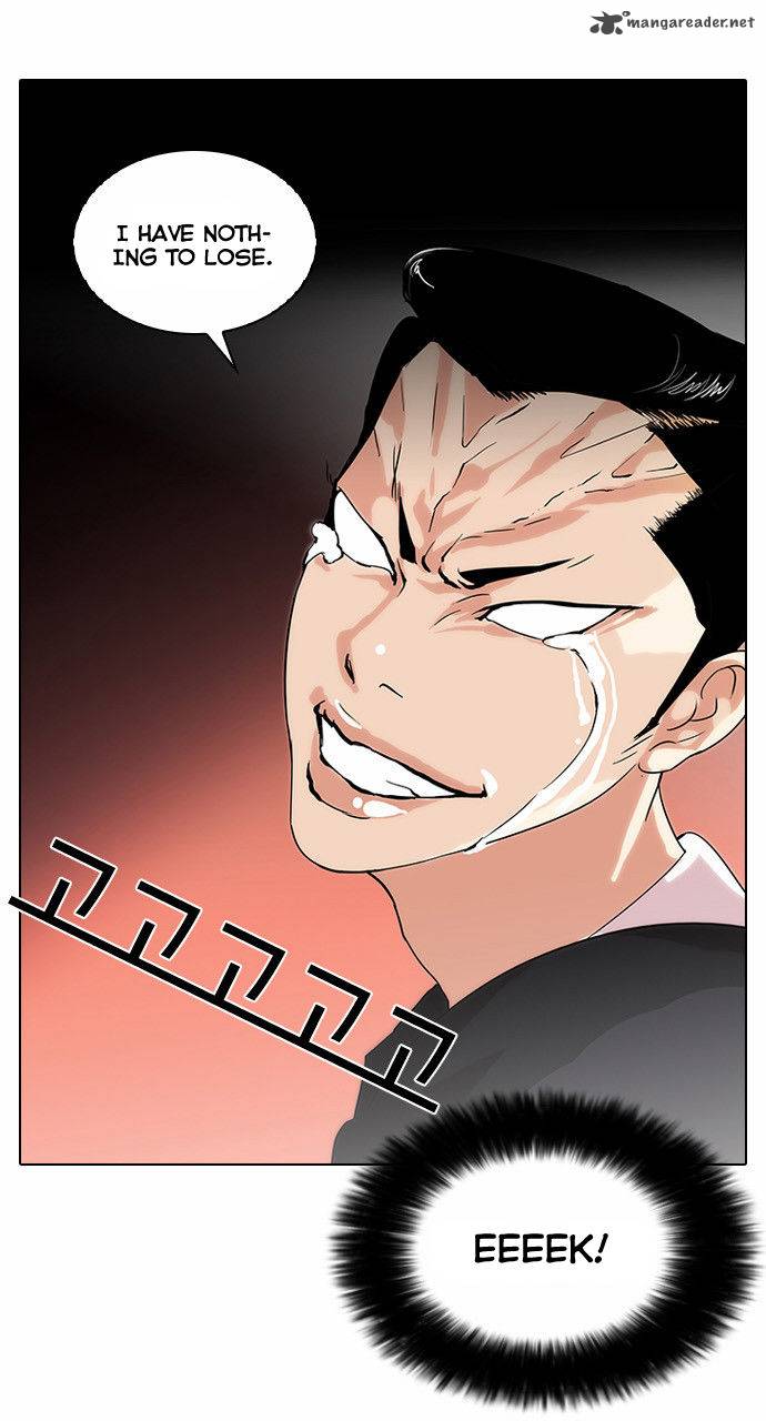 Lookism 33 57