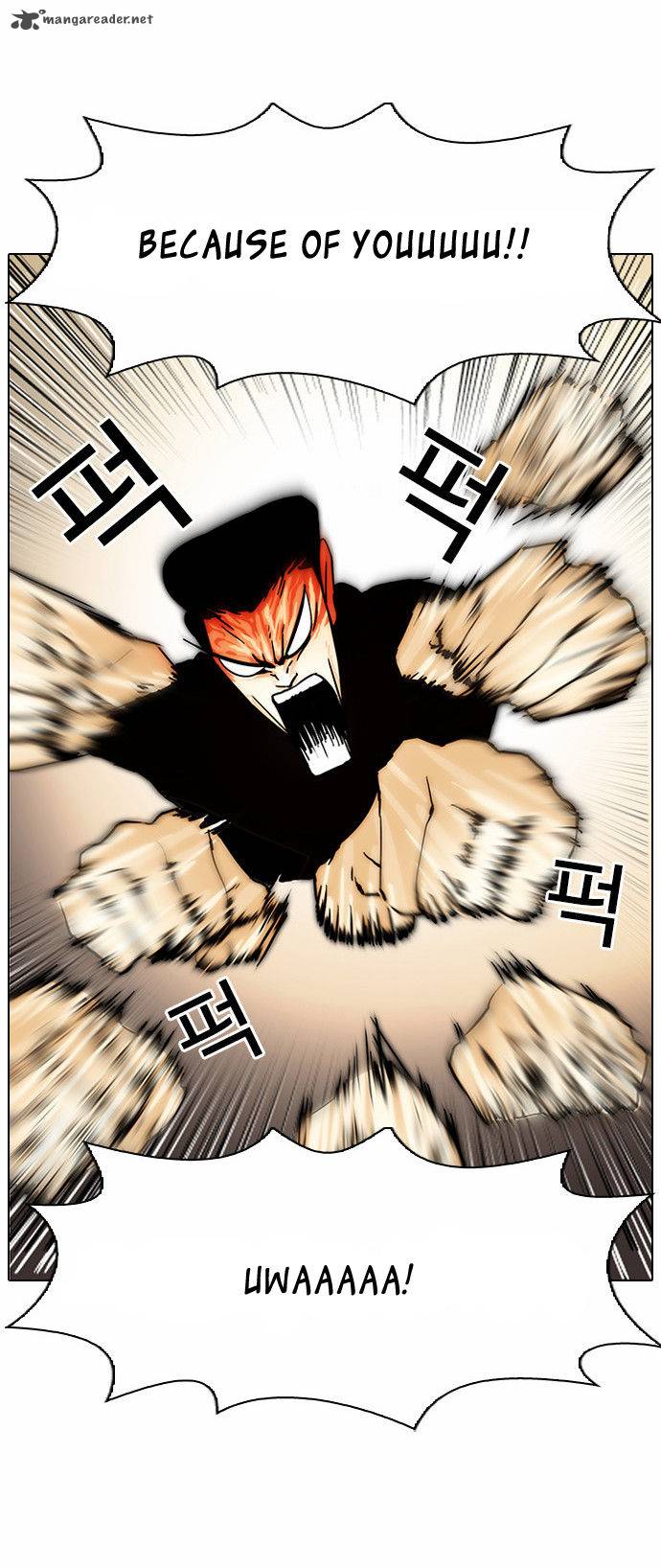 Lookism 33 60
