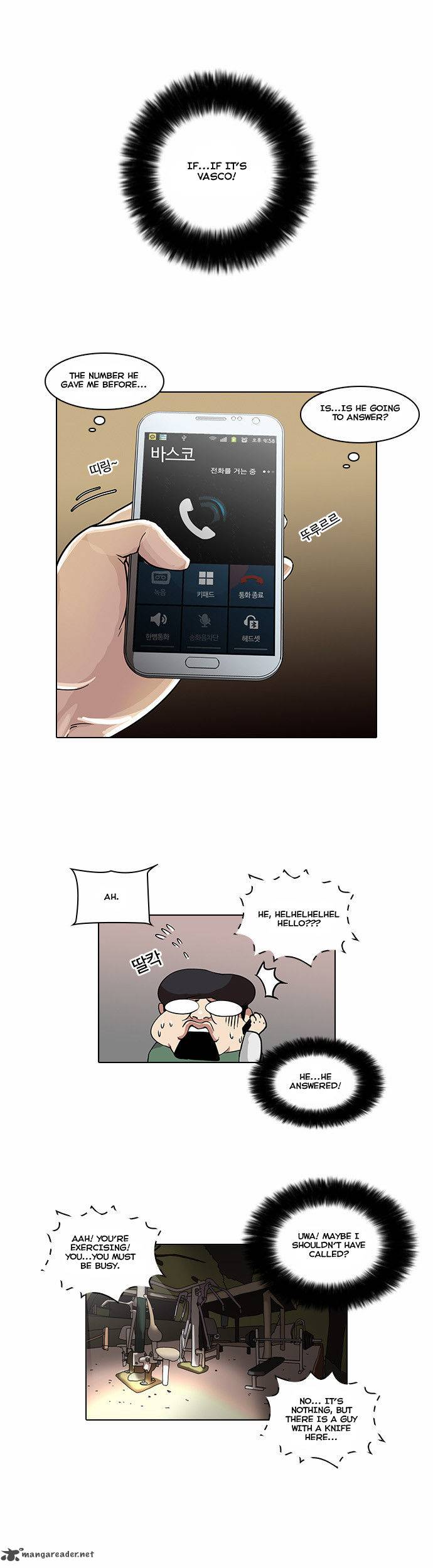 Lookism 33 8