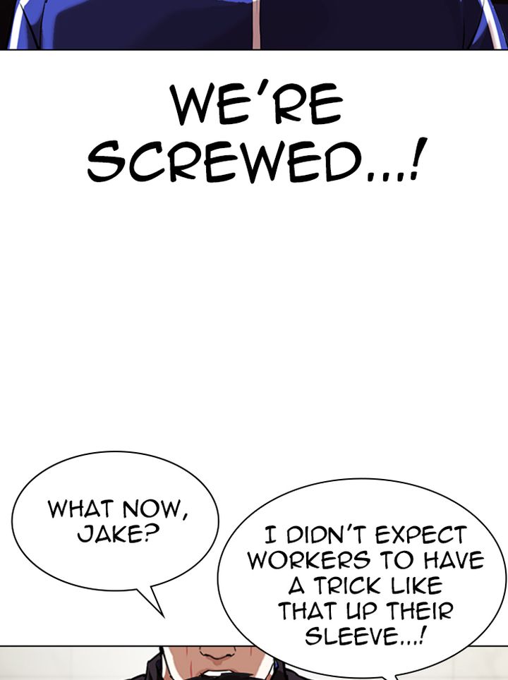 Lookism 330 44