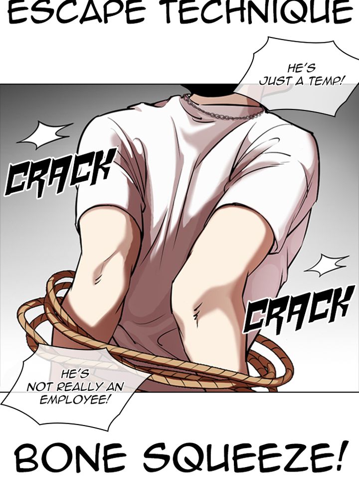 Lookism 331 10