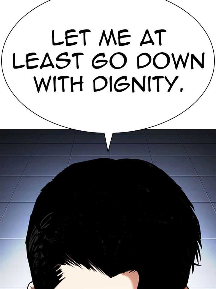 Lookism 331 101