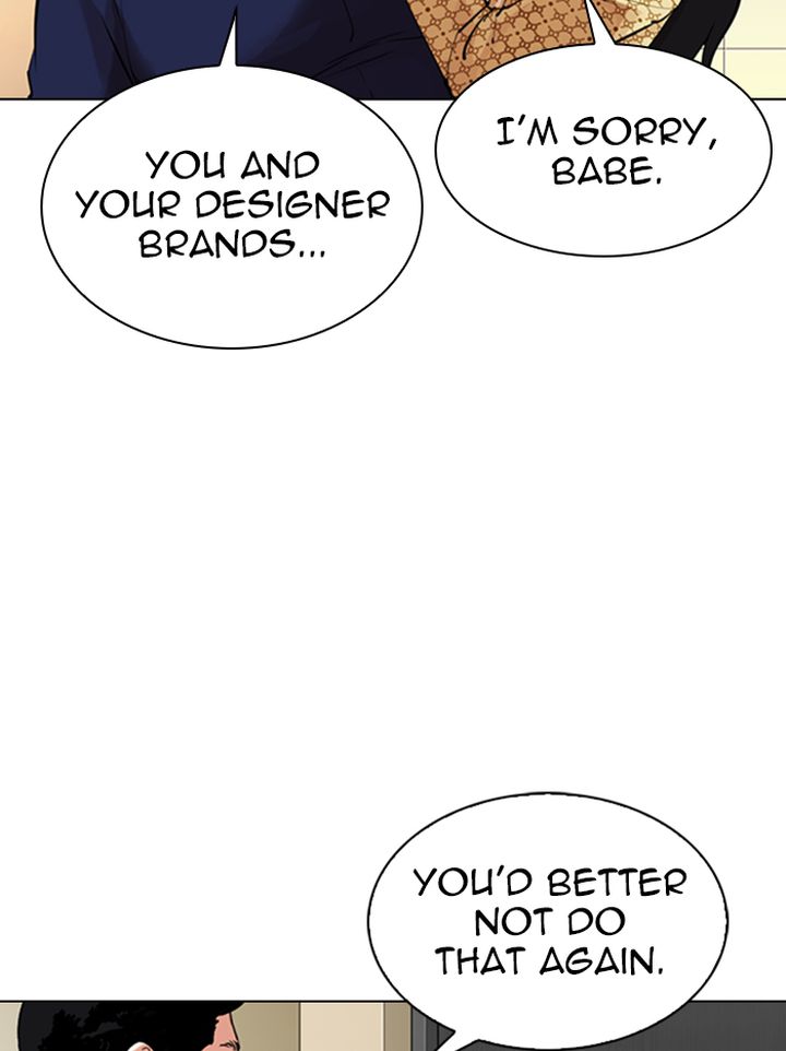 Lookism 331 106