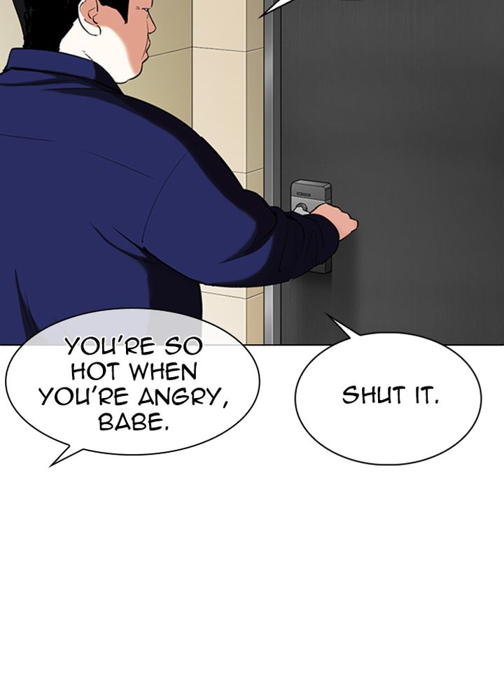 Lookism 331 107