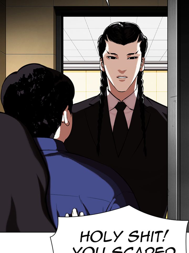 Lookism 331 109
