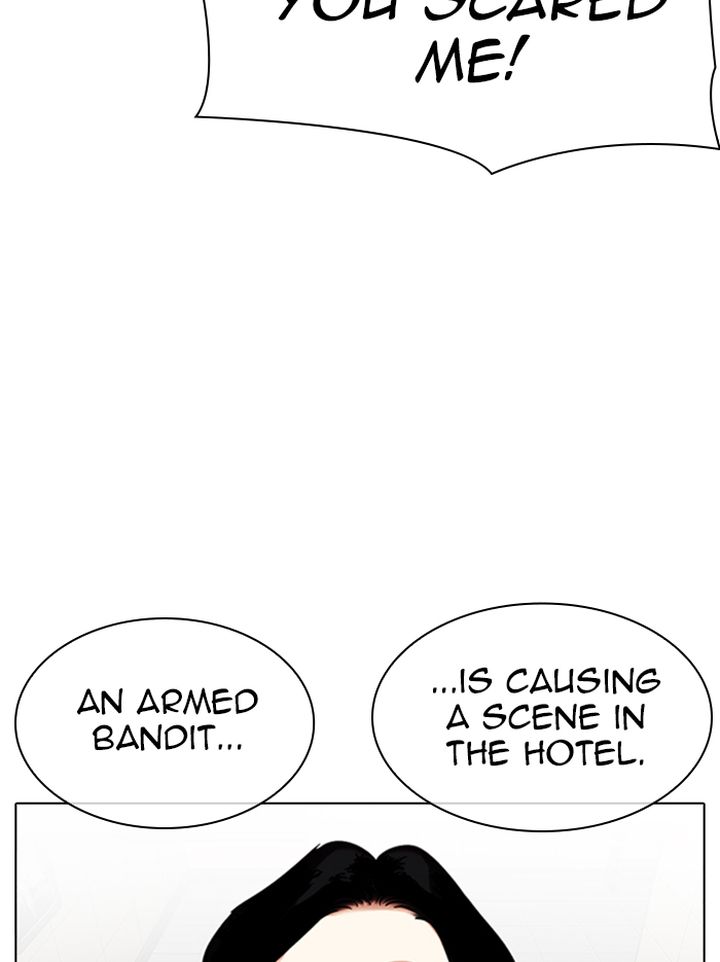 Lookism 331 110