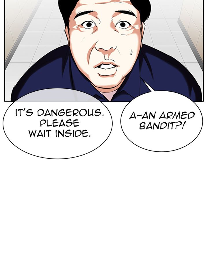 Lookism 331 111