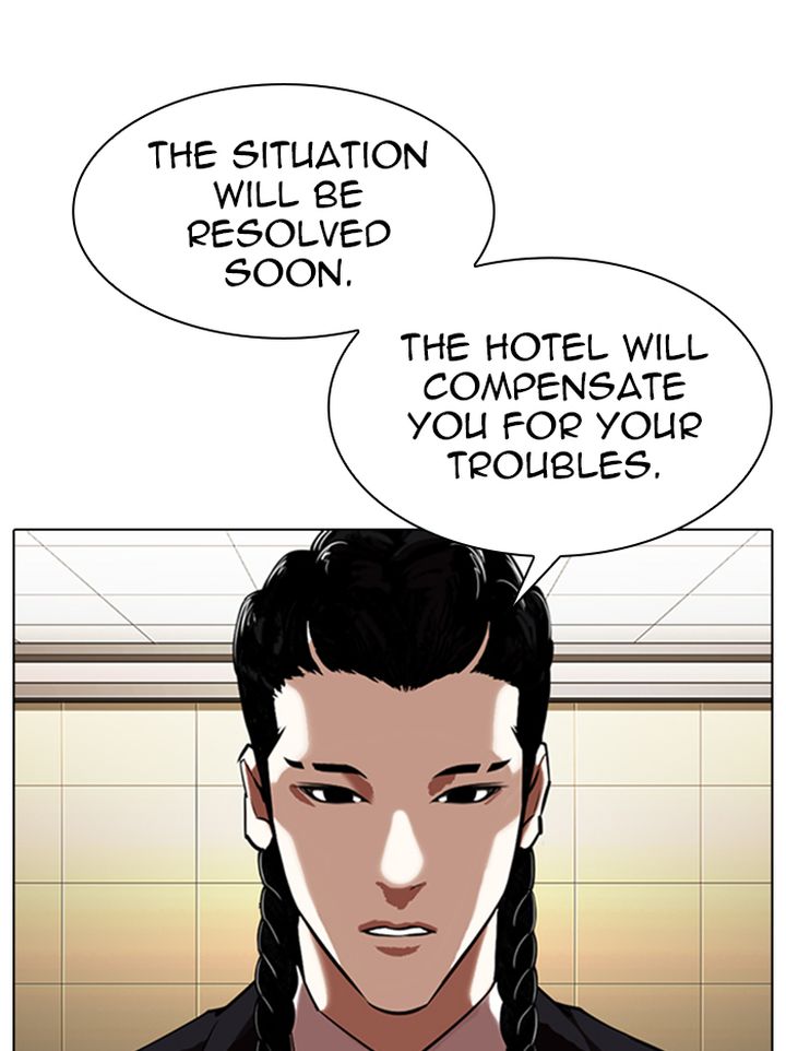 Lookism 331 112