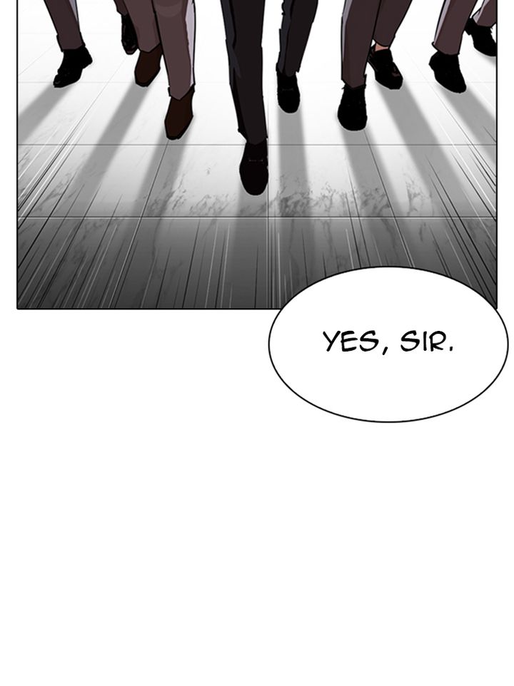 Lookism 331 114