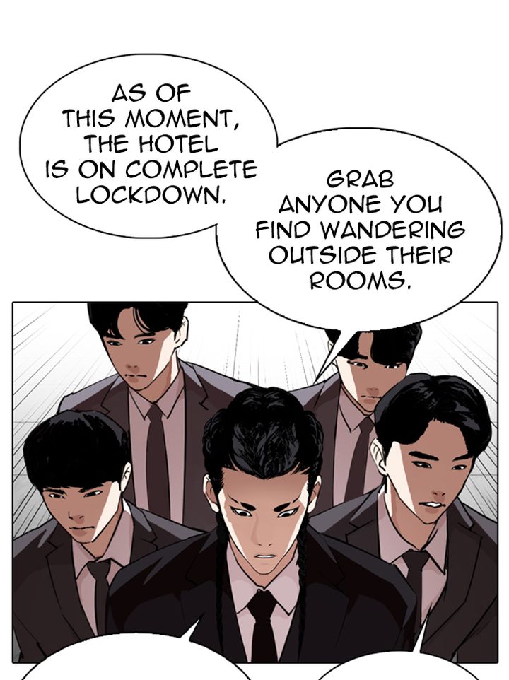 Lookism 331 115