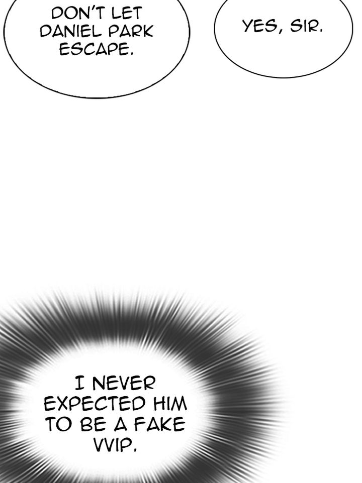 Lookism 331 116