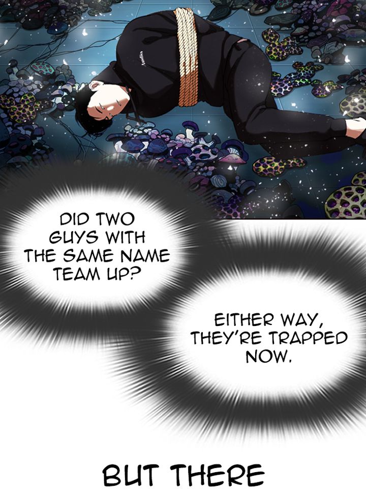 Lookism 331 119