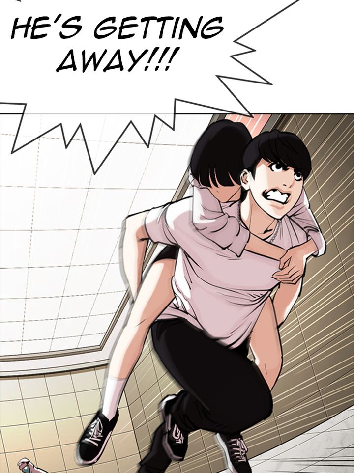 Lookism 331 12