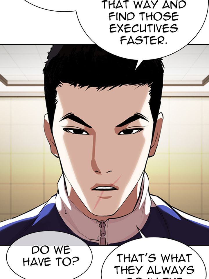 Lookism 331 121