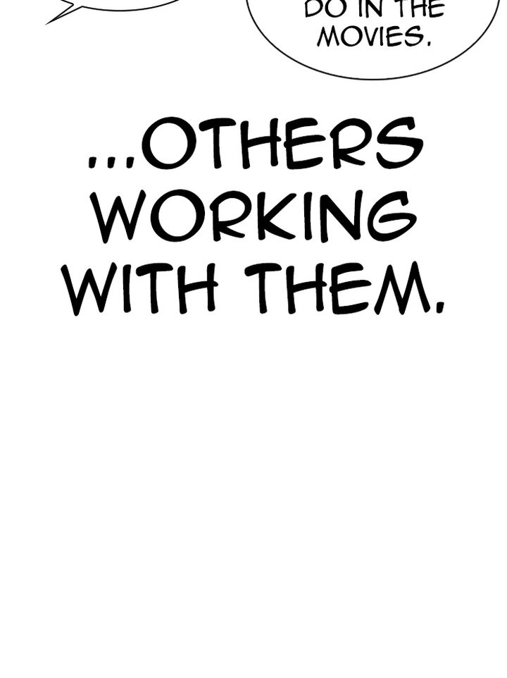 Lookism 331 122
