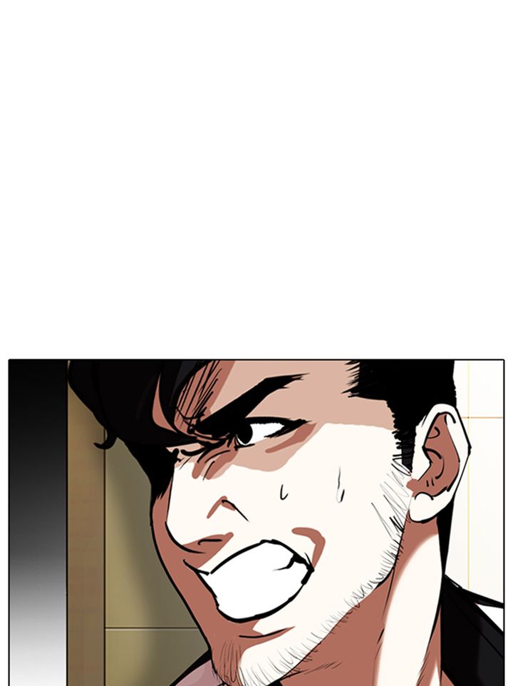 Lookism 331 125