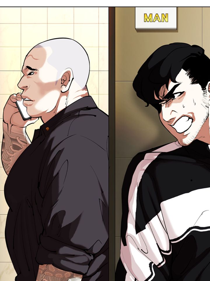 Lookism 331 127