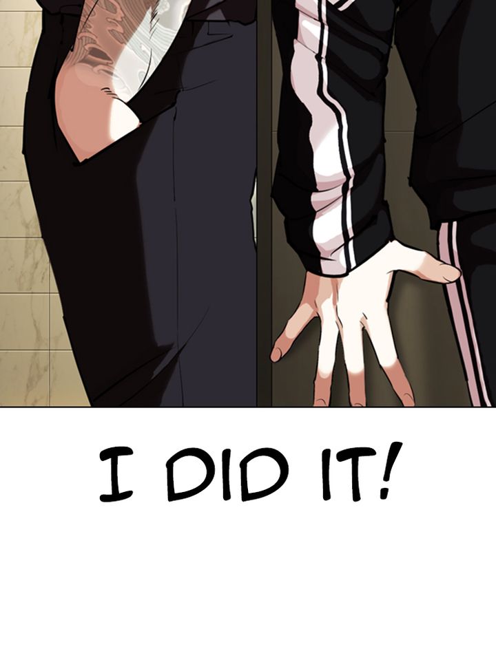 Lookism 331 128