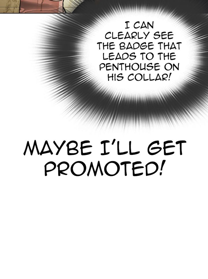 Lookism 331 131