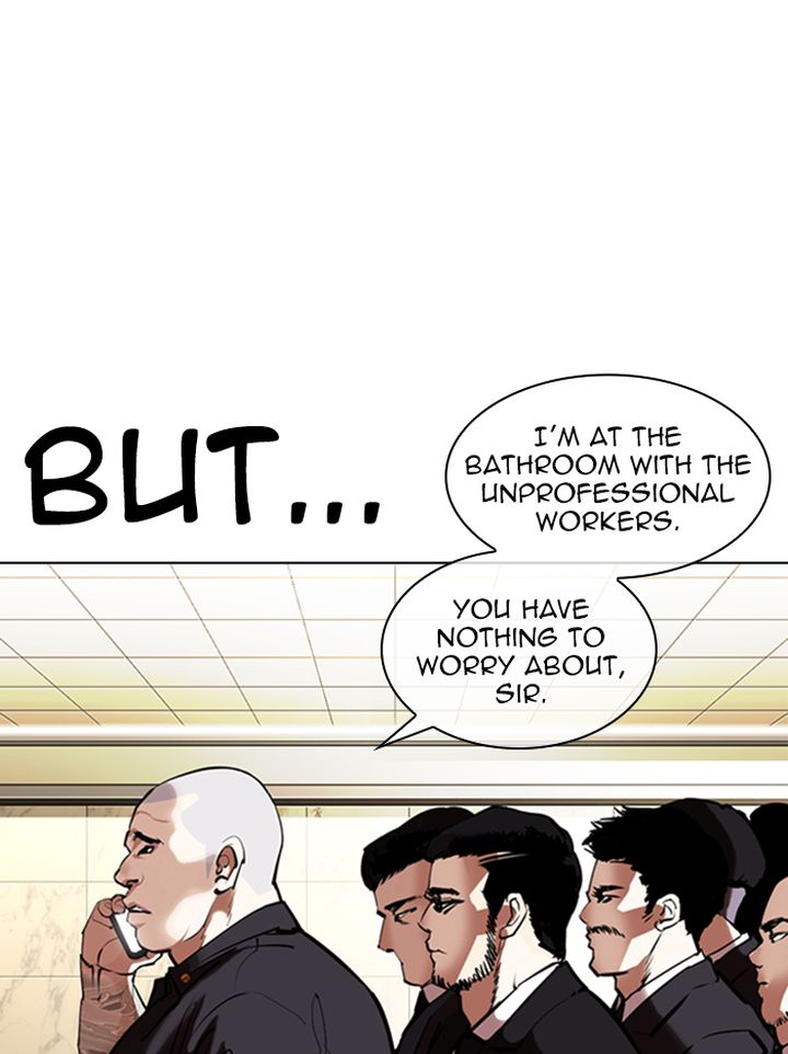Lookism 331 132