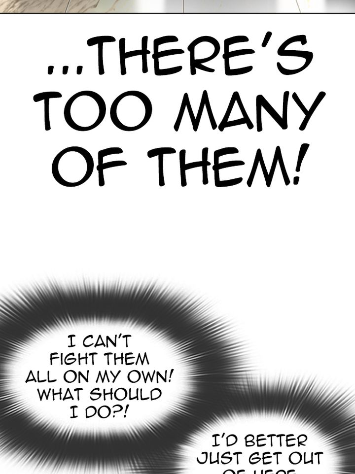 Lookism 331 134