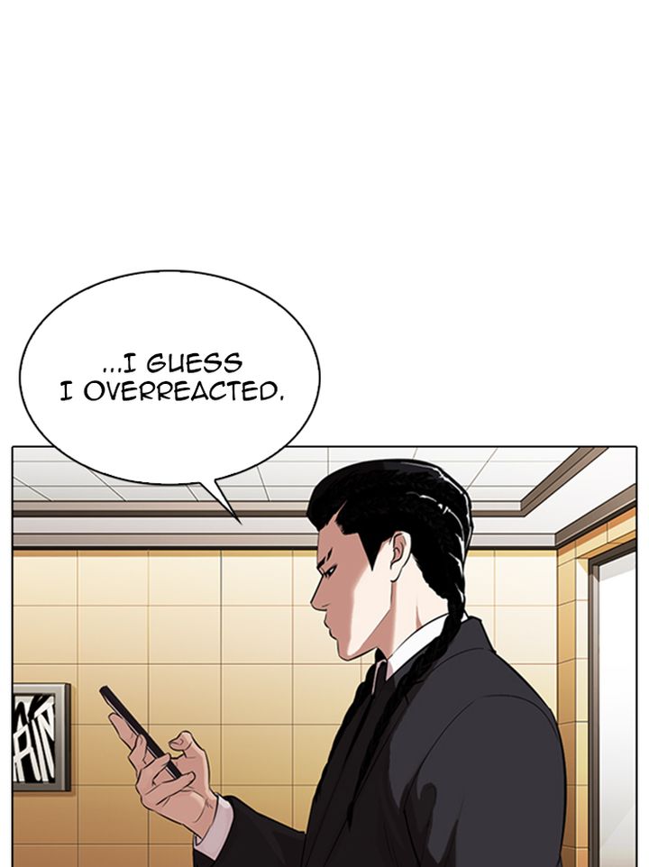 Lookism 331 136