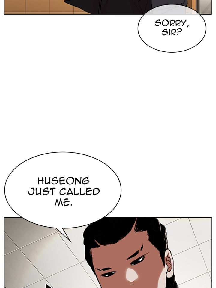 Lookism 331 137