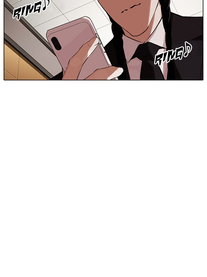 Lookism 331 138