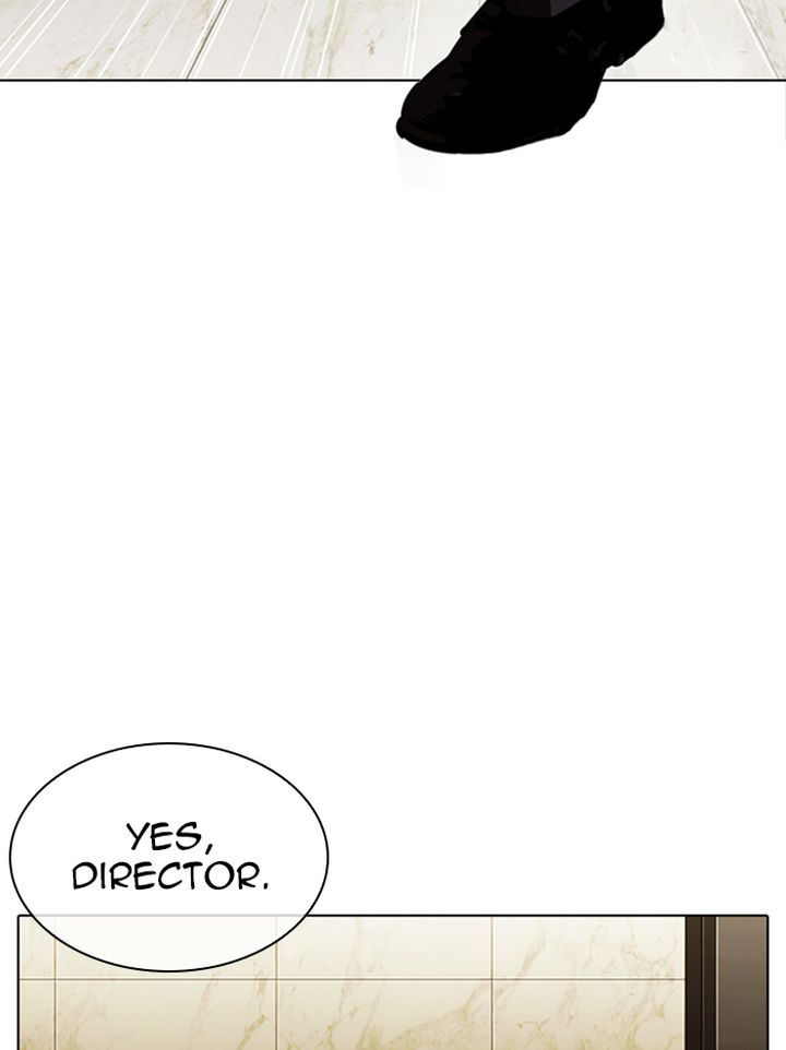 Lookism 331 141