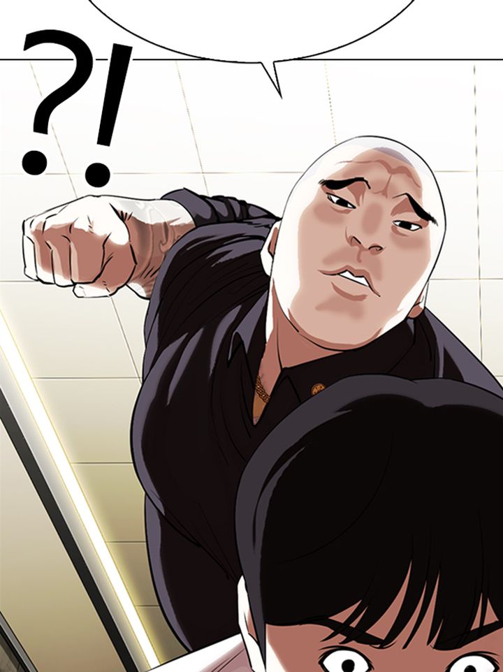 Lookism 331 147