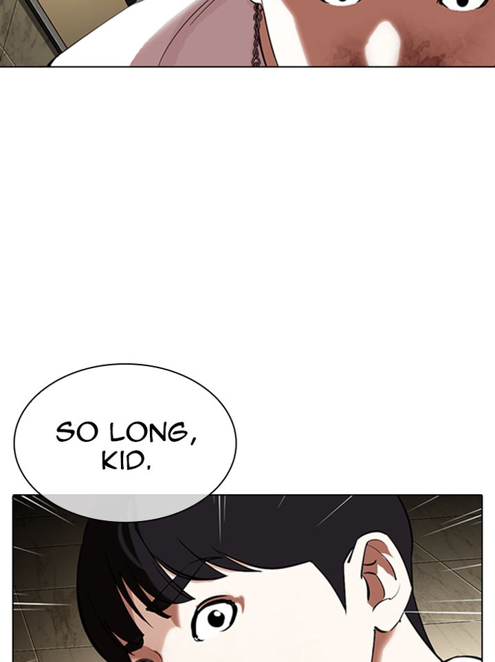 Lookism 331 148