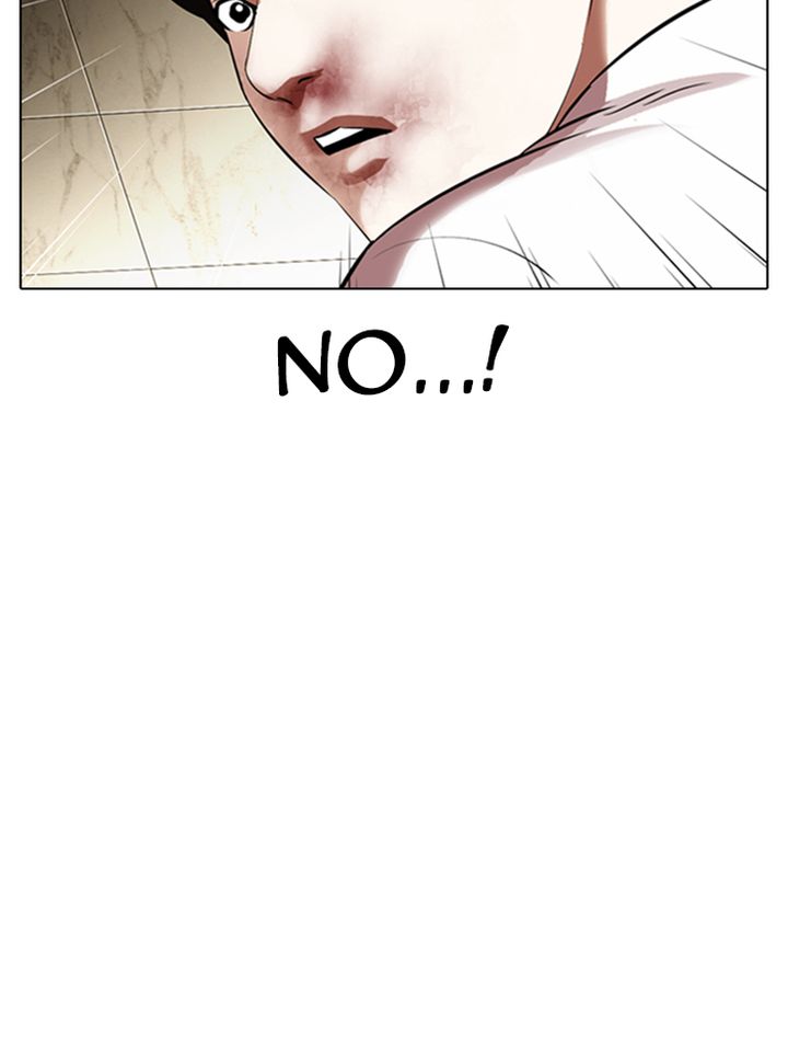 Lookism 331 149