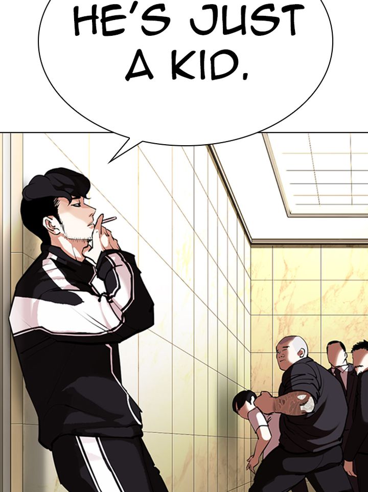 Lookism 331 151