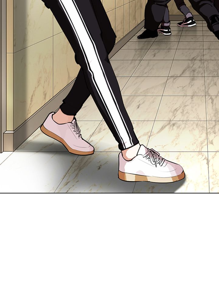 Lookism 331 152